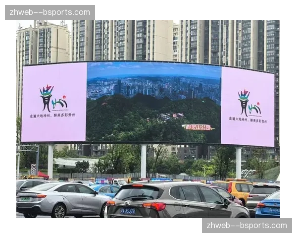 赛事风格从标准化向城市文化定制化演进