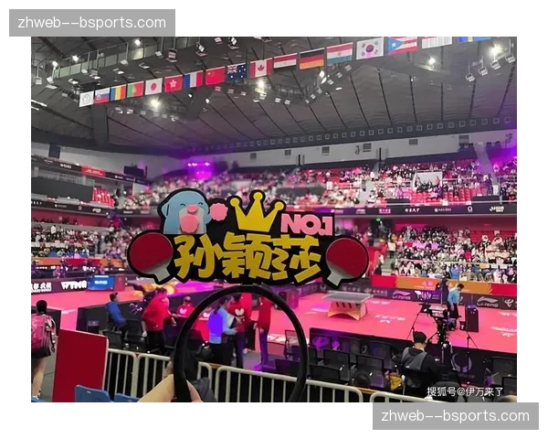 虚拟周边商店随播开启 赛事流量转化路径更短